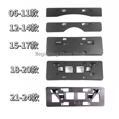 For Lexus ES240 ES350 CT200 CT200h front license plate holder, license holder, license base original
