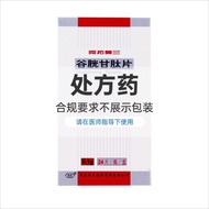 Ai Succulent 1.301.30 Rice Grains Small Cauliflower Prevention