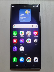 Samsung Galaxy S23 Ultra 黑色 12+256gb 5G 手機