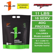 Rule 1 Mass Gainer (5.7lbs) (11lbs)