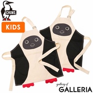 [Genuine Japan] CHUMS Kids Booby Apron Cotton Booby Bird Character for Boys Girls CH27-1004