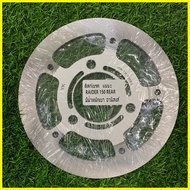 ◰ ✟ ◺ Buta Disc Raider 150 Rear Buta Disc