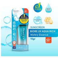 Biore UV AQUA Rich Watery Essence Sunscreen Skin Care SPF 50 PA++++ 15g 100% ORIGINAL SUN SCREEN SPF