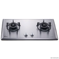【喜特麗】【JT-GC209S_LPG】70cm雙口不銹鋼 檯面瓦斯爐-桶裝瓦斯(含標準安裝)