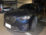 2015 Mazda CX-5 柴油 原廠柴油引擎終生保固！！