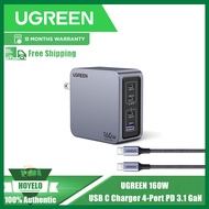 UGREEN 160W USB C Charger 4-Port PD 3.1 GaN Fast Charger Power Adapter