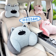 Cute Goddess Ice Peas Automotive Headrest Cartoon Car Seat Lumbar Pillow Four Seasons Universal 2lk8