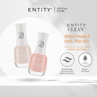 Entity Clean Breathable Nail Lacquer - Nude (15ml)