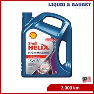 SHELL Pasaran Malaysia High Mileage 15W50 (4L)