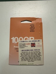 30日歐洲上網卡✅英國100 GB✅其他歐洲12 GB