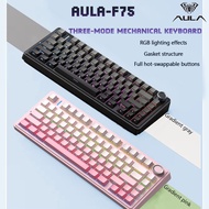 AULA F75 Wireless Gaming Mechanical Keyboard RGB Customized 75% Layout Side-engraving Gasket Mounted