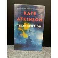 Kate Atkinson | TRANSCRIPTION | HB