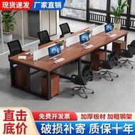 Staff Desk Employee Computer Desk2/4/6/Artificial Workstation Partition Combination Screen Workstati