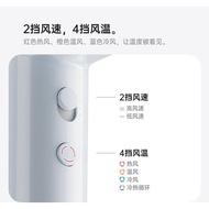 Laifen Lite SE Household Entry Model High-Speed Hair Dryer High-Speed Hair Dryer [Genuine Product] [