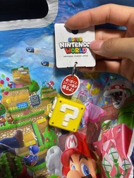 USJ mario 問號鎖匙扣