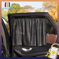 MYRONGMY Suction Cup Curtain, for Kid Baby Children Universal Side Window Car Window Sunshade Cover,