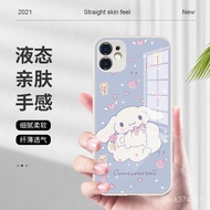 [Preferred Boutique] Cinnamon Dog Apple 13mini/11/12promax Glass Phone Case x/xs/xriPhone8p/7/6Sins 