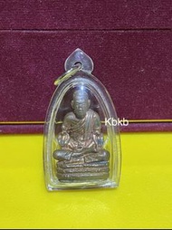 人緣至尊  阿贊方 小立尊