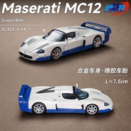 BBR1: 64 Maserati MC12 Alloy Car Model Supercar Model Car Collection