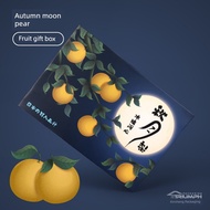 doorgift klasik 月饼礼盒 Kotak pembungkusan buah pir bulan musim luruh Hari Pertengahan Musim Luruh, sai