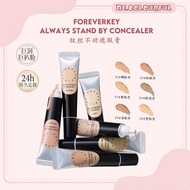 🇲🇾Foreverkey Liquid Concealer 遮瑕膏 Always Stand By Concealer Face Conceal Dark Circle纹丝不动遮瑕膏遮暇液笔遮盖斑点脸