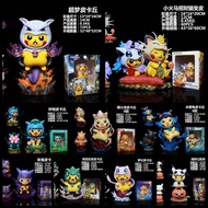 Magic Pokemon COS Gengar Charmander Bulbasaur Doll Car Ornament Gift Figurine