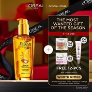 L'Oreal Paris Elseve Extraordinary Oil Gold 100ml (All Hair Types, Hair Treatment, Hair Oil)