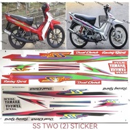 YAMAHA SS2 SS TWO BODY COVER STICKER STRIPE COVER SET Y110 SS TWO (2) RACING SPIRIT RED SILVER