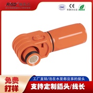 Source Manufacturer Waterproof Energy Storage Quick Plug Connector Photovoltaic Station Energy Stora