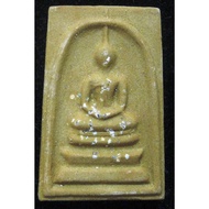 Somdej Phim Yai Katok, Chau Khun Maha Surasak. Wat Pradoo 2552. (Amulet Thai 泰国佛牌)