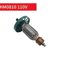 [ANGELA]Replacement for HM0810 HM0810B HM0810T Rotor FOR armature Electric Hammer