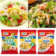 [Cat Sisters] Japanese nippn Quick-Cooked Macaroni Elbow Noodle Straight Tube Spaghetti