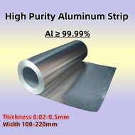 Pure Aluminum Strip Aluminum Sheet Aluminum Coil Thin Aluminum Foil Aluminum Sheet Aluminum Skin 0.0