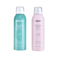 [順豐到付/尖沙咀交收] 泰國 cibio'2 防曬噴霧防蚊 亮白 戶外 防曬 防紫外線隔離