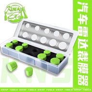 Tool Car Clothing Car Invisible Cutting Hole Radar Circle Cutter Color Changing Film Cutting Circle 