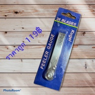 Filler Gauge 26 Sheets Kugel Equipment Thickness