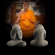 必打 Phra Pidta Wat Prachum Chorn Tara