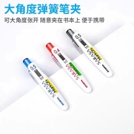 日本ZEBRA斑马中性笔JJ77按动式水笔0.5不晕染学生考试刷题笔替芯Japanese ZEBRAzebra Gel Pen JJ7