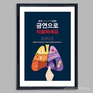 Elevator Aluminum Alloy40x60 Stereograph60X90Poster Frame Photo Frame Aluminum Alloy Advertising Fra