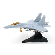 J-11 Su 27 Assembled Aircraft Fighter Military Equipment Chinese Model Toy Educational Tank Warship 