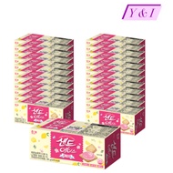 [Korean Snack] Haitai Ace Pink lemon 68g x 24