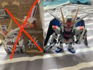 Qmsv mini freedom &amp;strike freedom 2隻