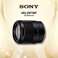 Sony SEL35F18F (FE 35mm F1.8) Camera Lens