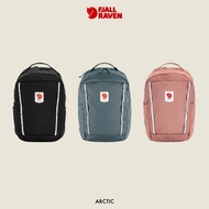 Fjallraven|Skule Kids Children Backpack 23347