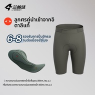 LAMEDA | กางเกงขาสั้นปั่นจักรยานชาย Lamedda Double Arrow Head ฤดูใบไม้ผลิและฤดูร้อน ป้องกันการขัดขวา