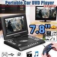 7.8寸可攜式dvd evd播放器帶tv/fm/usb/遊戲功能