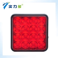 SHILIDUO 12V OR 24V Square LED Flash Light Trailer Truck Lorry Tail Lamp SD-6003 SD6003