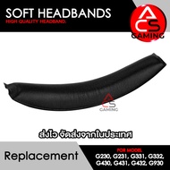 ACS Replacement Headband Sponge (Black Leather) Compatible With Logitech G230 G231 G331 G332 G430 G4