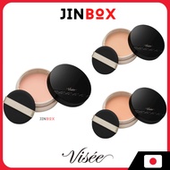 KOSE VISEE GLOW BALM FOUNDATION