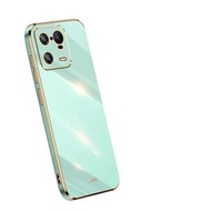 全城熱賣 - 適用於 Xiaomi 13 Pro 信立 直邊6D電鍍TPU手機殼（天青色）